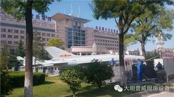 空軍工程大學